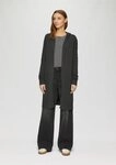 s.Oliver Cardigan Strickjacke Long-Cardigan mit Kapuze