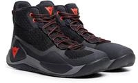 Dainese Atipica Air 2 Mototrradschuhe Motorradstiefel Atmungsaktiv bel&uuml;ftet