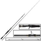Hearty Rise Baitcasterrute Hearty Rise Valley Hunter 712 XH Cast 2,17m 10-80g