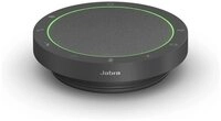 Jabra Konferenztelefon,Unified Konferenzlautsprecher (Freisprechen, wasserdicht)