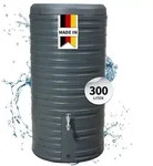 GARANTIA Regentonne NORDIC 2in1 Regenspeicher 300 Liter graphite grey inkl.