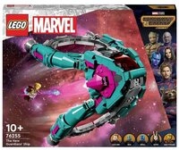 LEGO&reg; MARVEL SUPER HEROES Das neue Schiff der Guardians 76255