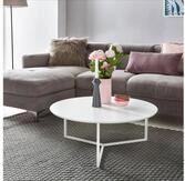 FINEBUY Couchtisch FB45682 80cm Rund Wei&szlig; Matt Design Wohnzimmertisch Sofa Beistell