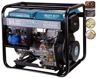 K&ouml;nner & S&ouml;hnen Stromerzeuger KS 8100HDE, 6,50 in kW, (Diesel Stromerzeuger,