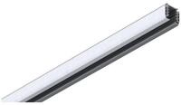 Paulmann Schienensystem-Schienen 91352, 100 cm