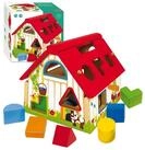 Spiel Holzhaus mit geometrischen Formen (Kinderspiel)