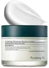 Pyunkang Yul Tagescreme Pyunkang Yul Calming Moisture Barrier Cream