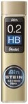 PENTEL Druckbleistift Pentel Feinmine AIN STEIN 0,2mm, 20St