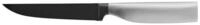 WMF Zubereitungsmesser