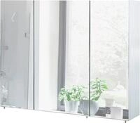 Schildmeyer Spiegelschrank Basic Breite 100 cm, 3-t&uuml;rig, Glaseinlegeb&ouml;den,...