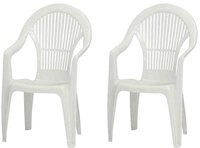 Progarden Gartensessel Vega (Set, 2-St)