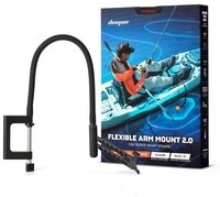 deeper Halterung Flexible Arm Mount 2.0, (Flexibler Montagearm f&uuml;r Boote, V...
