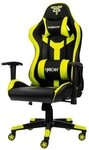 Hyrican Gaming-Stuhl "Striker Copilot" schwarz/gelb, Kunstleder, ergonomischer
