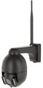 Kerbl &Uuml;berwachungskamera IPCam 360 FHD Compact schwarz 10825 (1-tlg)