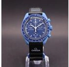 Swatch Chronograph Moonswatch Mission to Neptune Bioceramic SO33N100, (1-tlg)