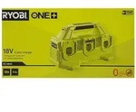 RYOBI Ryobi RC18120 2,5Ah Ladeger&auml;t und Akku Set 18 V ONE+ Akku-Set (1 St)