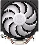ENDORFY CPU K&uuml;hler Spartan 5 ARGB, Fluctus PWM-L&uuml;fter, 160W TDP, 2 Heatpipes