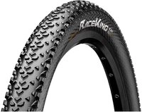CONTINENTAL Fahrradreifen Continental Race King 2.2 - 29x2.20" 55-622 schwarz Reflex