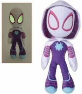 Simba Dickie Actionfigur Disney Marvel Ghost Spider, GID 25cm