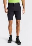 CMP Funktionsshorts mit Rei&szlig;verschluss, sportlicher Stil, pflegeleicht
