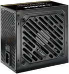 Xilence Gaming Gold XP750R12 Netzteil