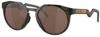 Oakley Sonnenbrille Hstn Polarisiert (Glasfarbe: Prizm tungsten polarized) olive ink