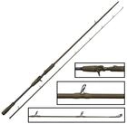 Savage Gear Spinnrute SG4 259cm 60-110g Power Game Trigger - Spinnrute