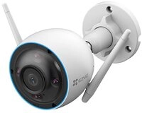 EZVIZ &Uuml;berwachungskamera EZVIZ H3 2K WLAN Au&szlig;enkamera mit KI-Erkennung Wei&szlig;