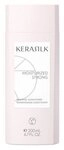 Goldwell Haarsp&uuml;lung Kerasilk Reparierender Conditioner 200 ml