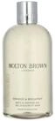 MOLTON BROWN Duschgel Japanese Orange Bath Shower Gel, 1-tlg., 300 ml Duschgel