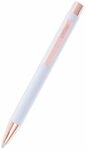 Online Pen Kugelschreiber Soft Metal Druckkugelschreiber, aus Aluminium, mit