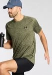 Under Armour&reg; Trainingsshirt UA TECH 2.0 SS TEE optimierte Passform, schnell