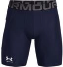 Under Armour&reg; Shorts HeatGear Armour Kompressions-Shorts