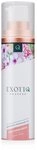 Exotiq Gleit- & Massage&ouml;l Exotiq Massageolie Rich Sandalwood - 100 ml