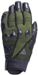 Dainese Motorradhandschuhe Unruly Ergo-Tek Motorradhandschuhe