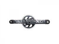 SRAM Fahrradkurbel SRAM XX1 Eagle DUB Kurbelgarnitur 170mm 32T grau - maximale