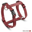 Wolters Hunde-Geschirr Professional Geschirr