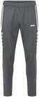 Jako Trainingshose Jako Herren Trainingshose Allround 8489