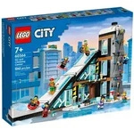 LEGO&reg; LEGO City 60366 Wintersportpark Konstruktionsspielsteine, (Set, 1045...