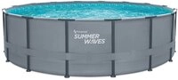 SUMMER WAVES Pool Frame Pool (Komplettset, 5-tlg., Filterpumpe, Einstiegsleiter,
