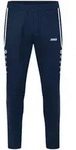 Jako Sporthose Allround Trainingshose (1-tlg) default
