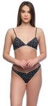 Yenita&reg; Set: Soft-BH BH und String (2-tlg) in angenehmer Baumwollqualit&auml;t