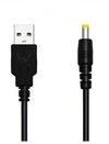 Lovense USB Ladekabel Domi magnetisches Ladekabel