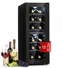 Klarstein Weink&uuml;hlschrank Shiraz 12 Duo Weink&uuml;hlschrank 2 Zonen 12 Fl 42L
