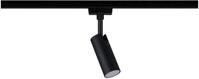 Paulmann Schienensystem-Leuchten URail Spot Tubo 1x4W 4000K 230V, LED fest