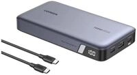 UGREEN Two-way Fast Charge 25000mAh/145W - Powerbank - grau/schwarz Powerbank