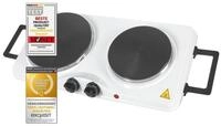 exquisit Doppelkochplatte KP 3202, 2500 W, Massekochfeld, 2 Kochzonen, flexibles