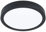 EGLO Aufbauleuchte Fueva 5, Leuchtmittel inklusive, &Oslash; 21 cm, Aufbauleuchte