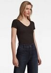 G-STAR V-Shirt Base v t wmn cap sl mit kleinem Logodruck vorne