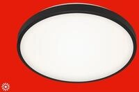 Briloner Leuchten LED Deckenleuchte MANNY